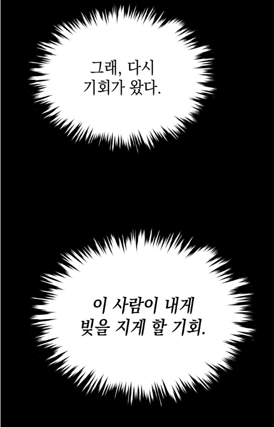 화면 캡처 2023-02-03 180103.png