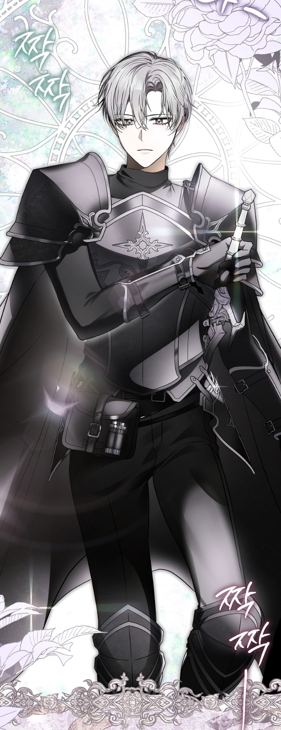 웹소설/소설] 발칙한 춘향 - 웹툰의 모든 것! 웹툰가이드