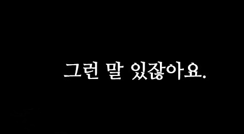 캐1.png 캐1.png