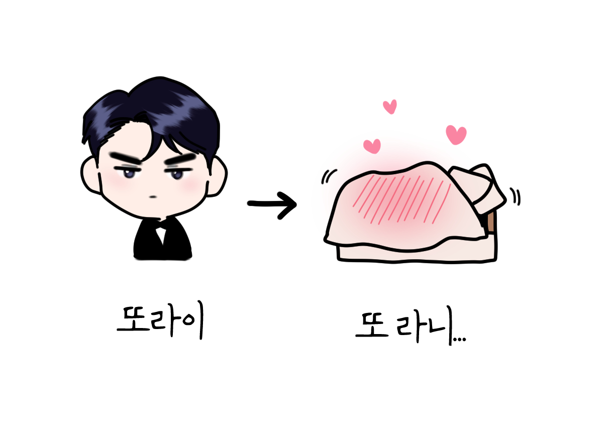 (그림 첨부2).jpg