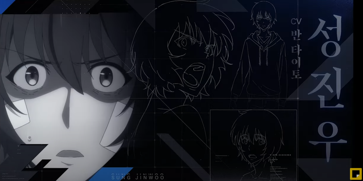 20230706 나혼렙 PV.png