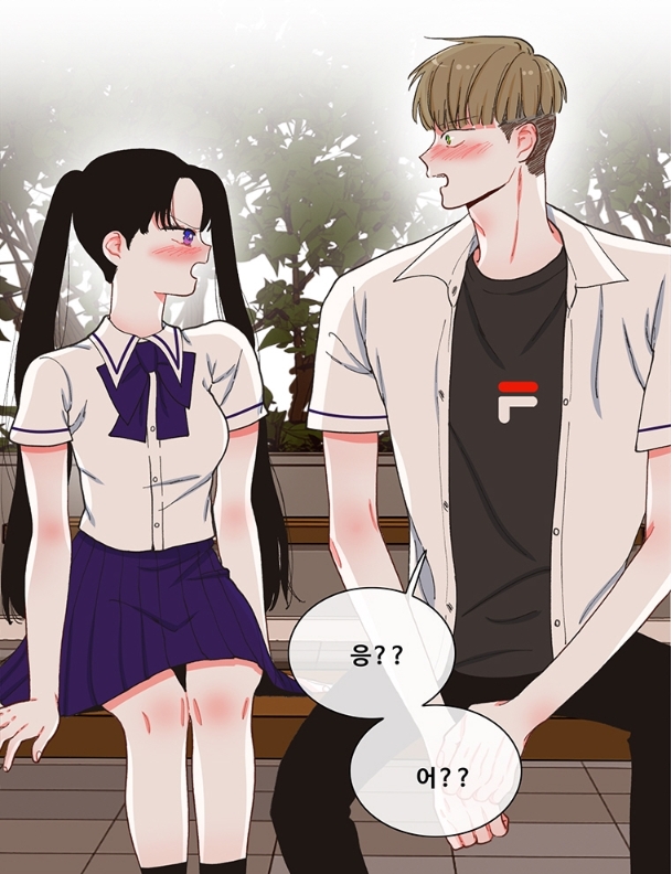 박살소녀