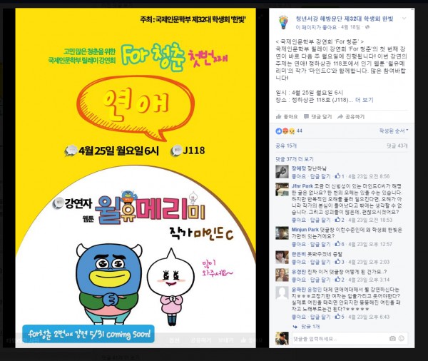 마인드1.PNG