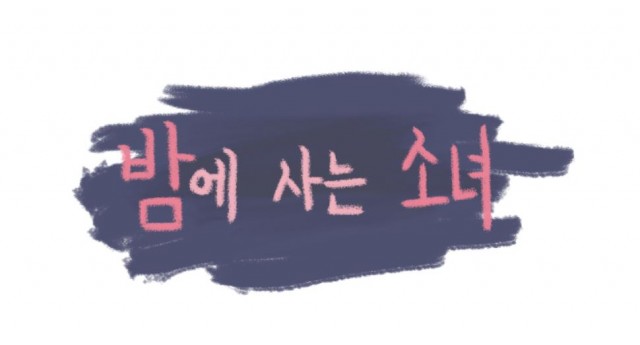 로고.JPG