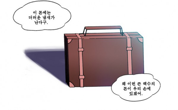 K-3.jpg