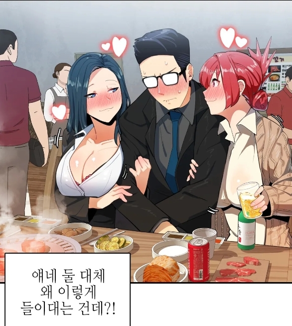 Screenshot_20210301-131129_Whale.jpg