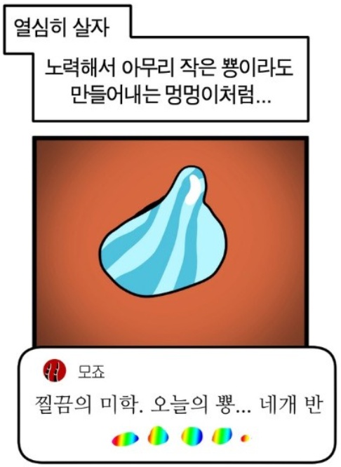 naver_com_20190801_081448.jpg