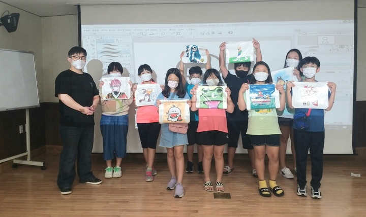 경산웹툰창작체험관.jpg 경산웹툰창작체험관.jpg