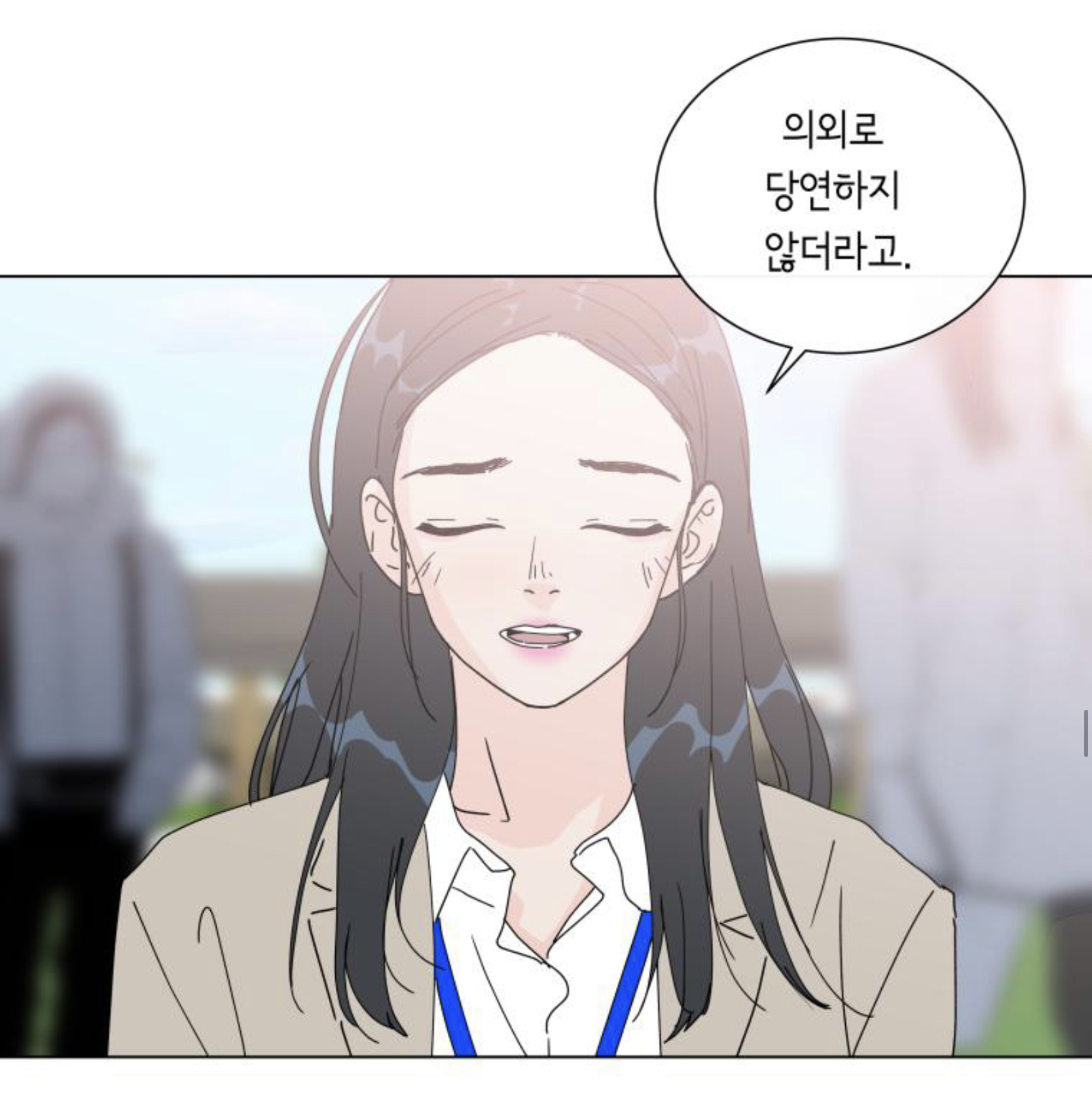 22E172F5-0E6A-46C7-B28A-23A7E2DCB6A6.jpeg