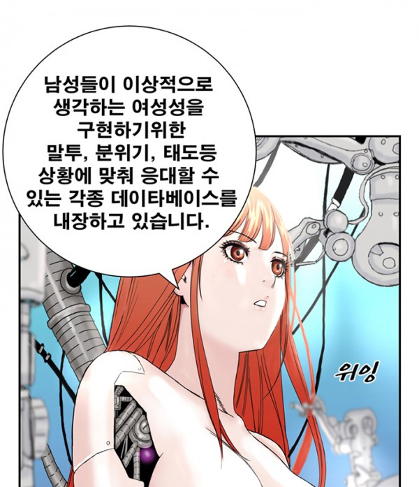 드림걸0003.jpg