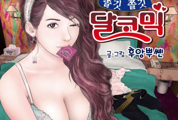 포맷변환_20151201_135828.jpg