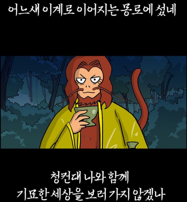 naver_com_20190430_233036.png