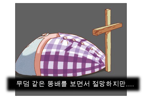 다운로드.png