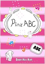 Pink ABC -