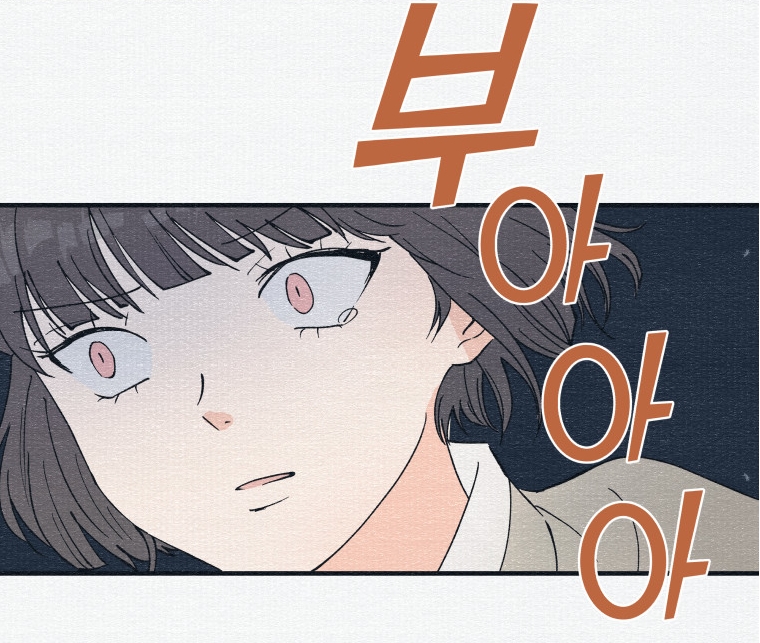 경성야상곡 경성야상곡