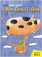 I Am Rex, T-Rex -