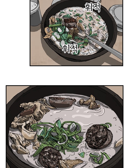 Screen Shot 2015-08-21 at 2.06.07 PM.png