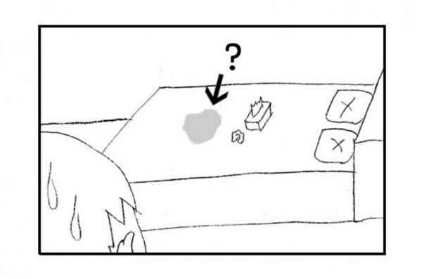 일6.PNG