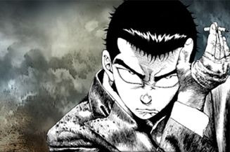 [개정판] 황금벌레(쩐의전쟁 번외편)