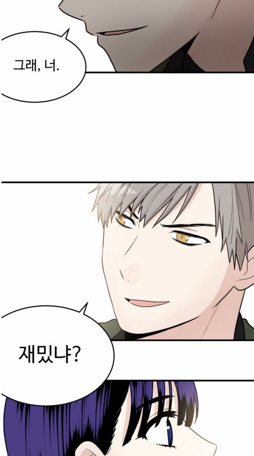 강남22.PNG