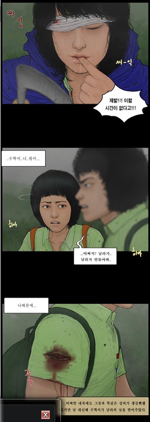 20150904_032327.png