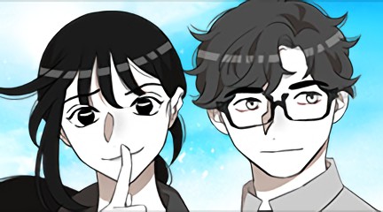 [통합 리뷰] 식스틴, 네가 왜 날 싫어하는지, 나는 모르겠어