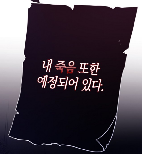 dkr6.png