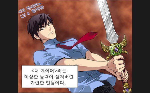 한지한.jpg
