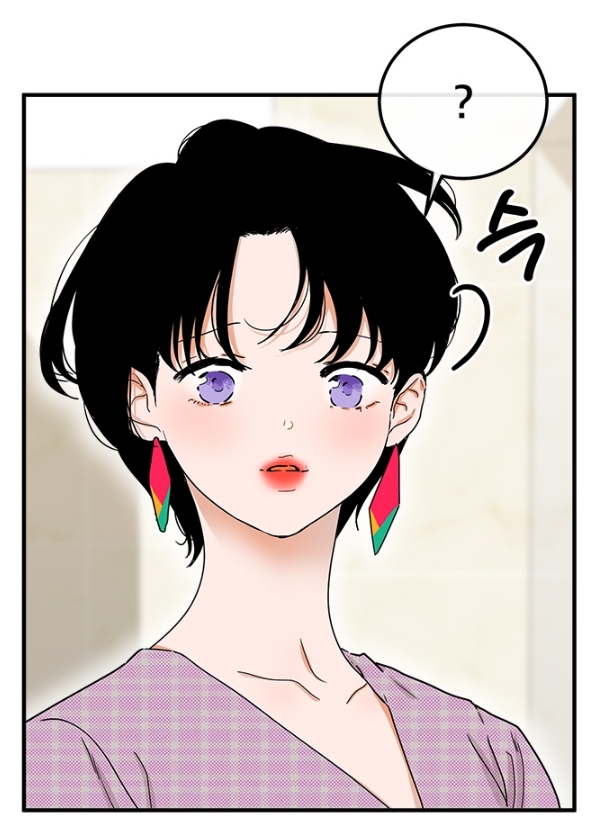 사귄건아닌데 사귄건아닌데