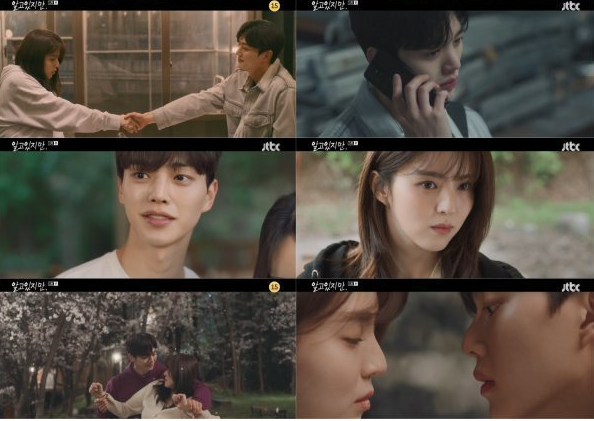 알고있지만-2.PNG 알고있지만-2.PNG