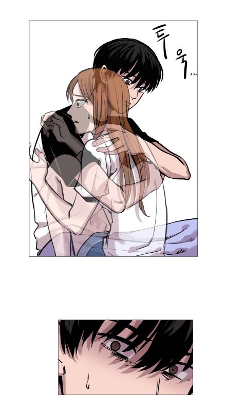 그들의사정,리아,차현