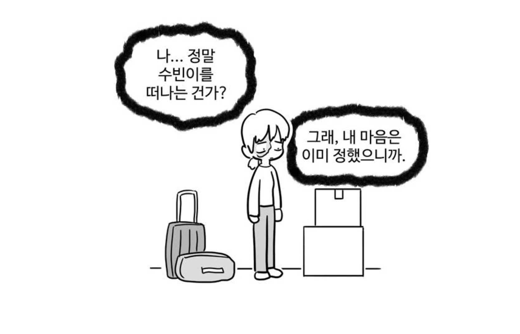 44BF590C-2F52-464B-9BB4-98BABE3B19CA.jpeg 44BF590C-2F52-464B-9BB4-98BABE3B19CA.jpeg