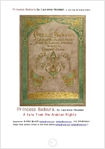 아라비안나이트 바도라공주 (Princess Badoura, by Laurence Housman. A tale from the Arabian Nights) -