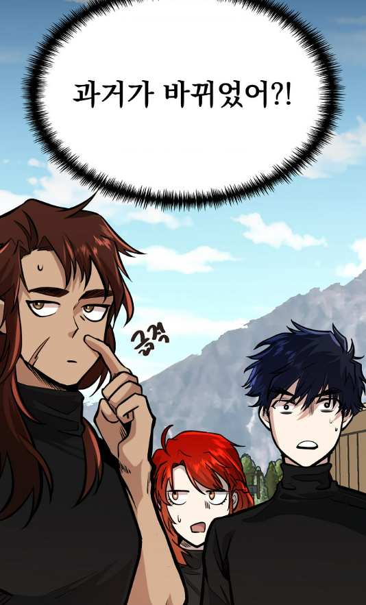 스크린샷 2023-03-06 191054.png