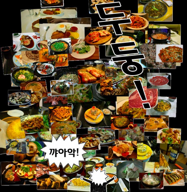 Screen Shot 2015-09-03 at 1.23.30 PM.png