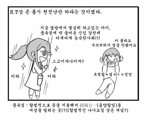 일15.PNG