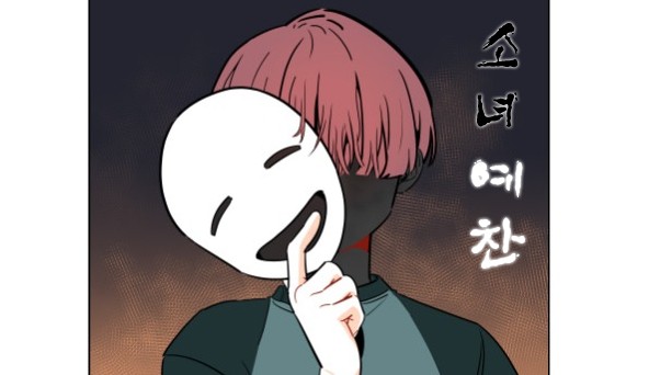 헤더.png
