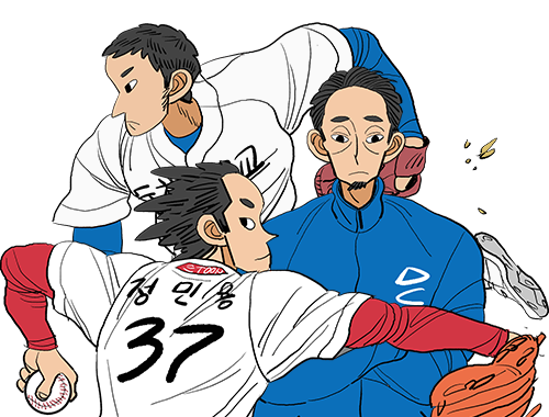 기프트