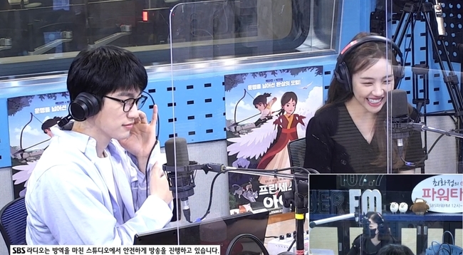 진영 라디오.jpg