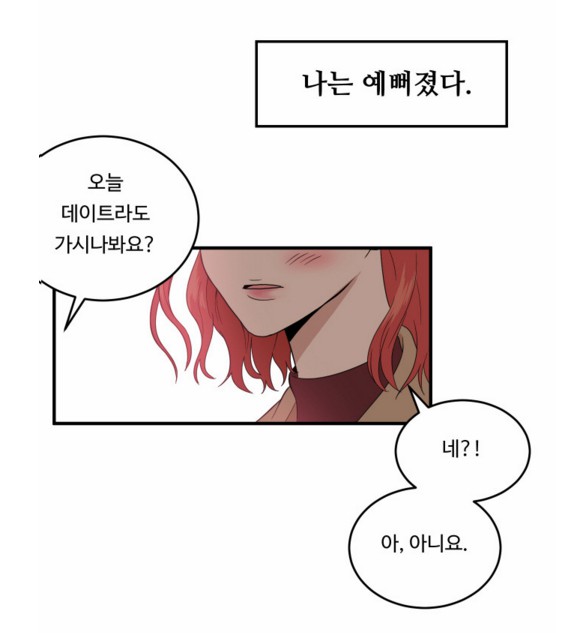 강남2.PNG