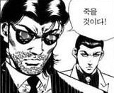 35. 전반기도 '천재적' 후반기도 '엄청난' 「칼카나마 라리가위클리 391」 (하)