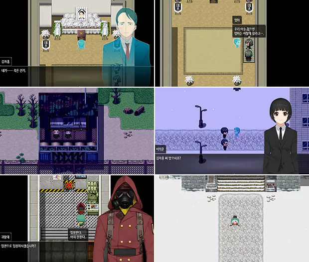 네이버 웹툰 <신과 함께> VR 게임 개발 소식 