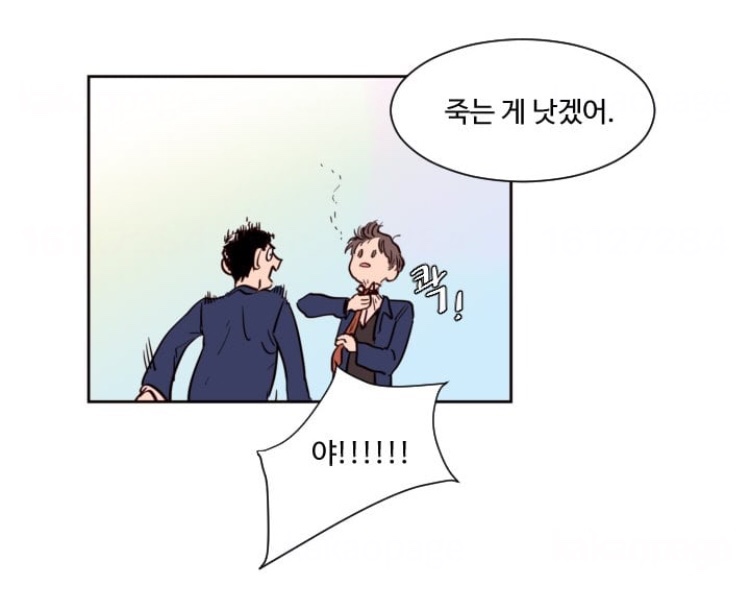 KakaoTalk_20210928_021449301_08.jpg KakaoTalk_20210928_021449301_08.jpg