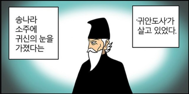 Cap 2020-01-01 21-30-45-795.jpg