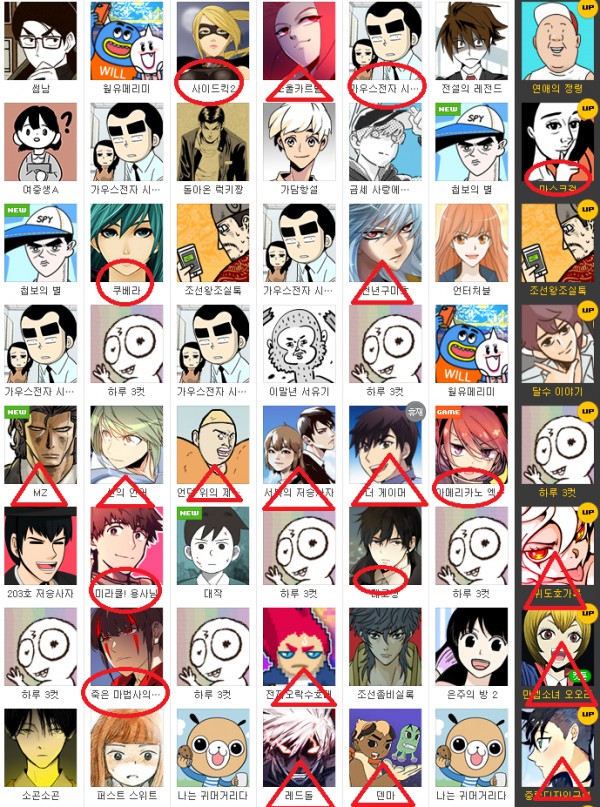 요크2.png