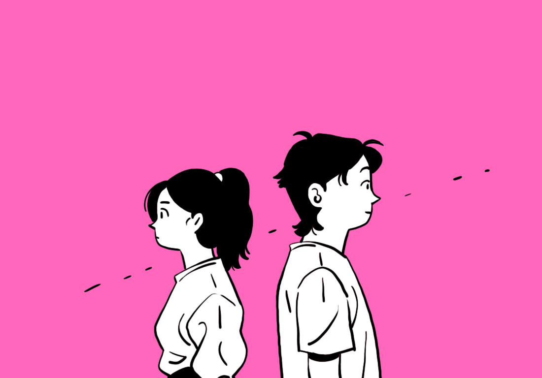 누가복음 뒷조사