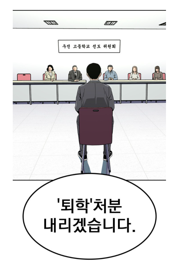 죽지않으려면3.PNG 죽지않으려면3.PNG