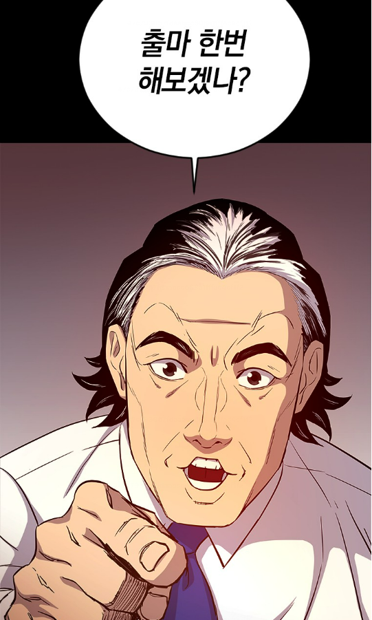 화면 캡처 2023-02-03 175126.png