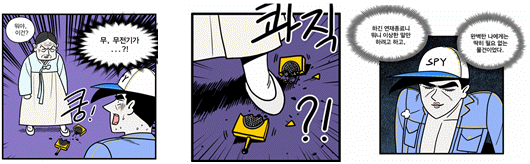 묶음 개체입니다.