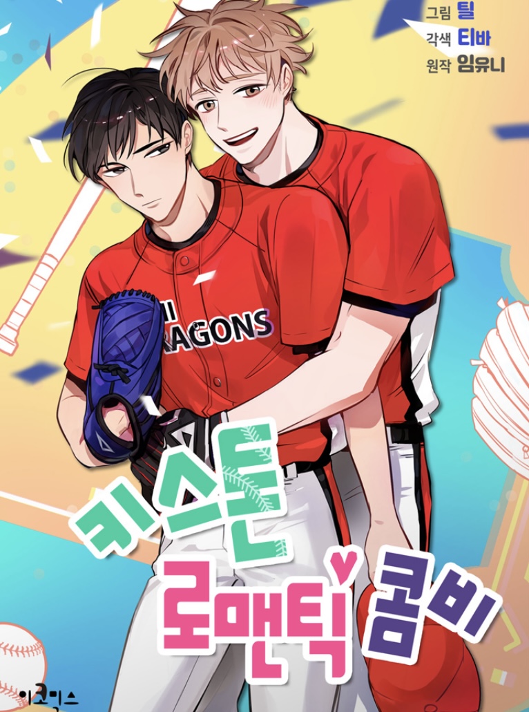 다운로드.jpg 다운로드.jpg